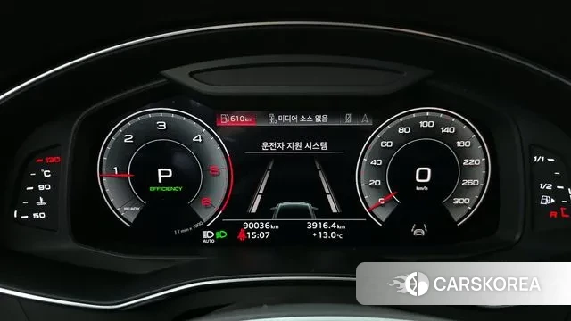 Audi A6 (C8) id 3764120 из Кореи 18