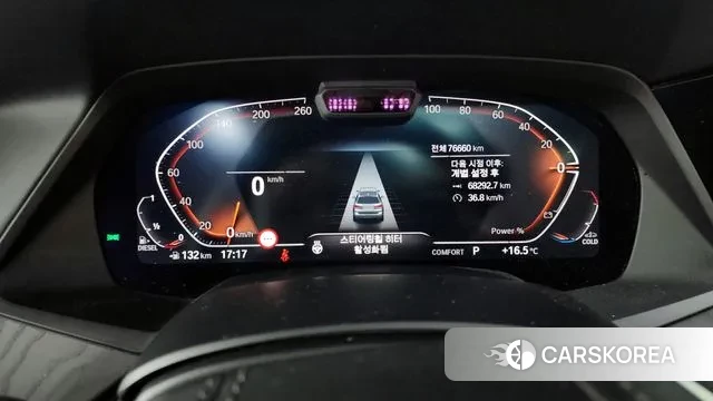 BMW X7 (G07) id 3378691 из Кореи 18