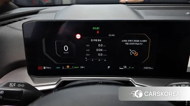 Kia The New Sorento 4th Generation id 3201024 из Кореи 18