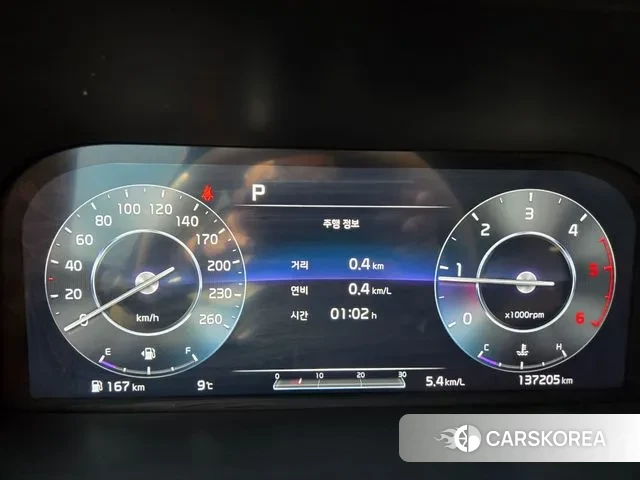 Kia Sorento 4th Generation id 3772286 из Кореи 18