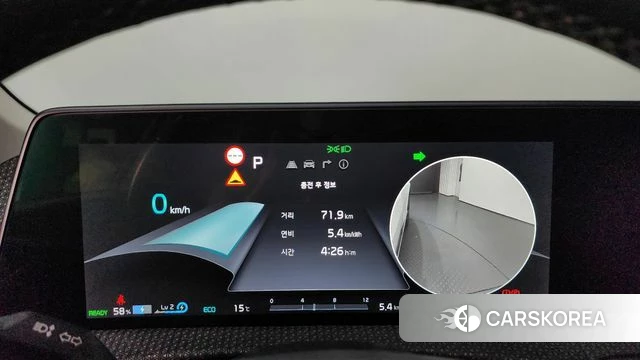 Kia EV6 id 3934972 из Кореи 18