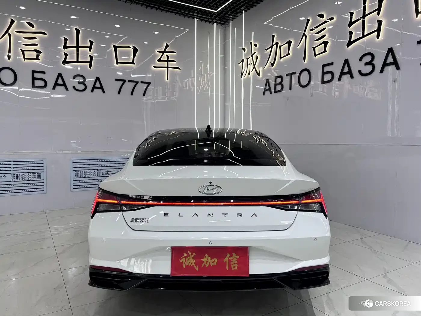 Hyundai Elantra id 4601122 из Китая 19