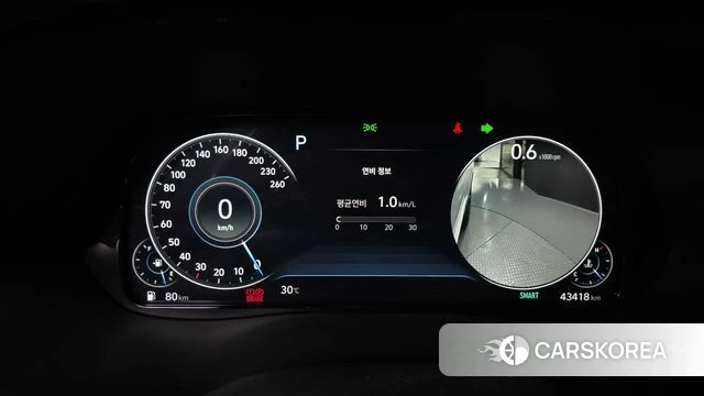 Hyundai Palisade id 4872555 из Кореи 34