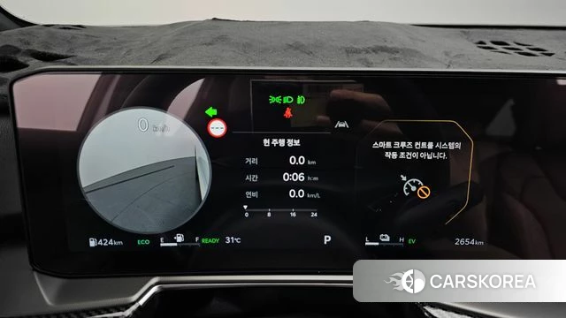 Kia The New Sorento 4th Generation id 4336416 из Кореи 31