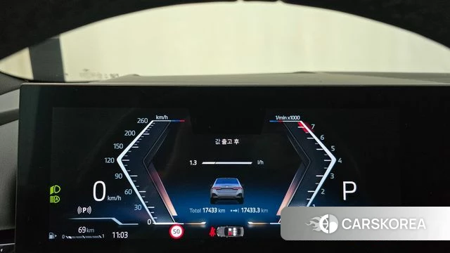 BMW 5 Series (G60) id 3909543 из Кореи 18