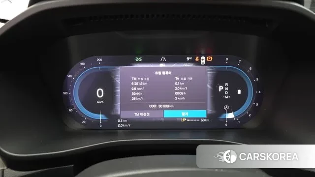 Volvo XC40 id 3545012 из Кореи 18