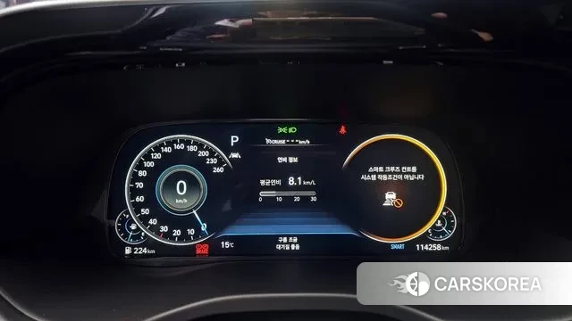 Hyundai Palisade id 3708250 из Кореи 18