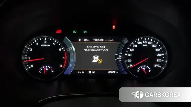 Kia Seltos id 3778151 из Кореи 18