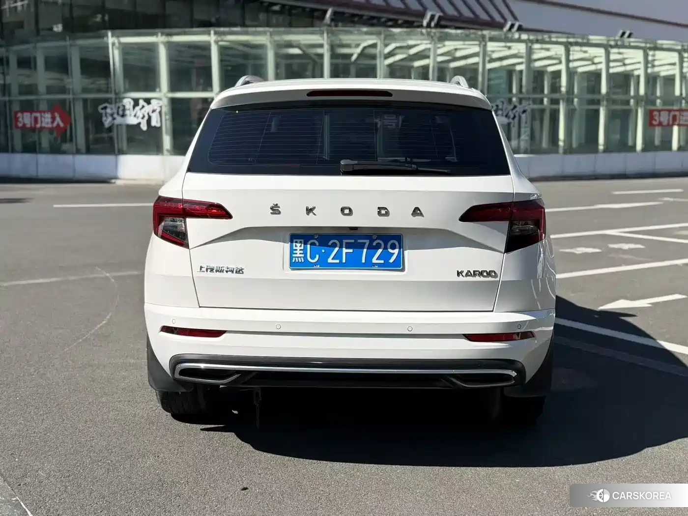 Skoda Karoq id 4679547 из Китая 21
