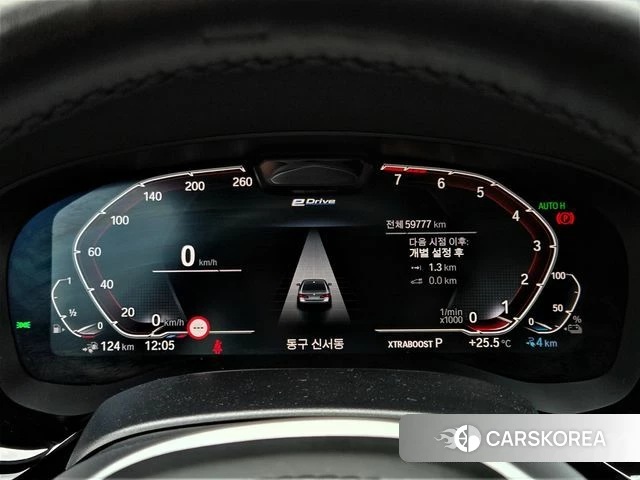BMW 5 Series (G30) id 4409063 из Кореи 18