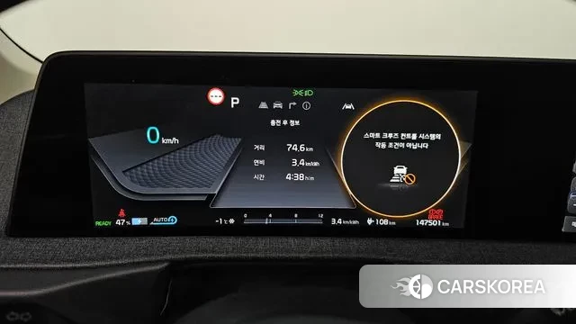 Kia EV6 id 3596888 из Кореи 18