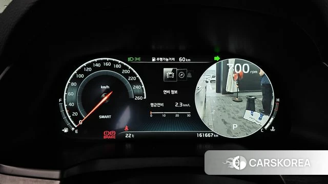 Kia K7 Premier id 4755057 из Кореи 18