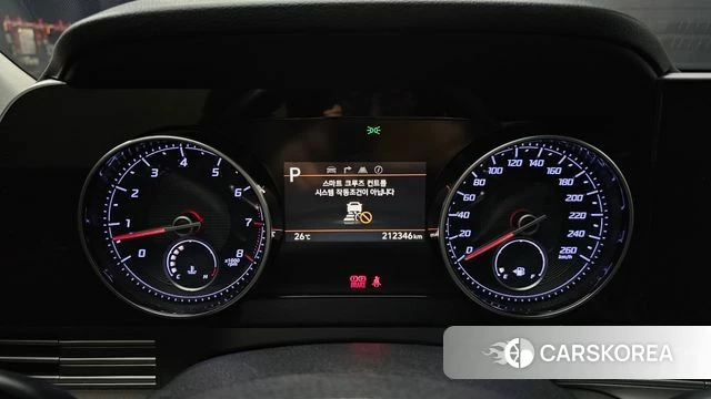 Hyundai The New Grandeur IG id 4894508 из Кореи 32