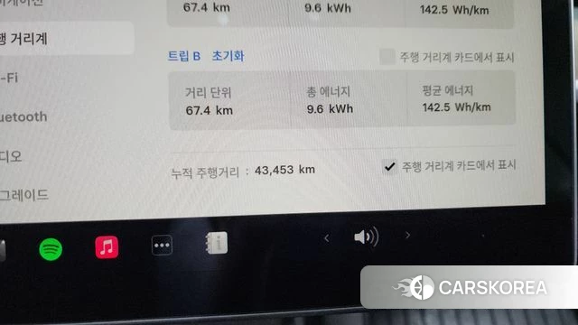 Tesla Model 3 id 3871321 из Кореи 18