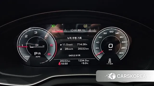 Audi Q5 (FY) id 3606254 из Кореи 18