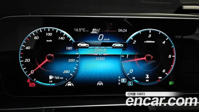 Mercedes-Benz GLE-Class W167 id 2638946 из Кореи 18