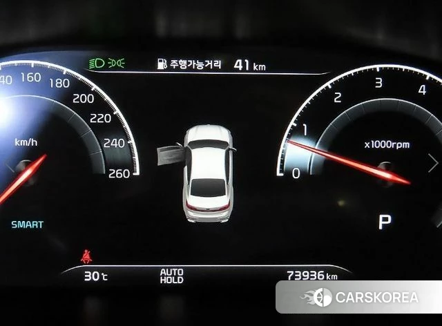 Kia K7 Premier id 4657608 из Кореи 17