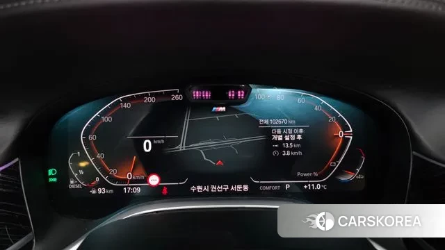 BMW 7 Series (G11) id 3615465 из Кореи 18