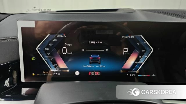 BMW X5 (G05) id 3963318 из Кореи 18