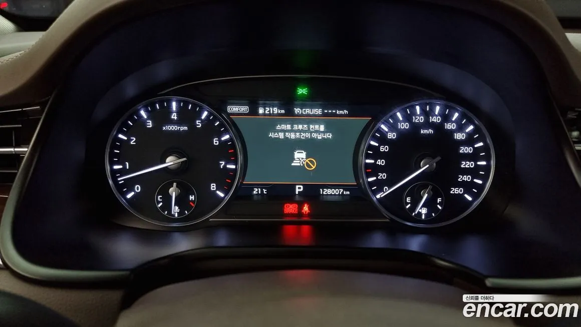 Kia More K9 id 1980639 из Кореи 18