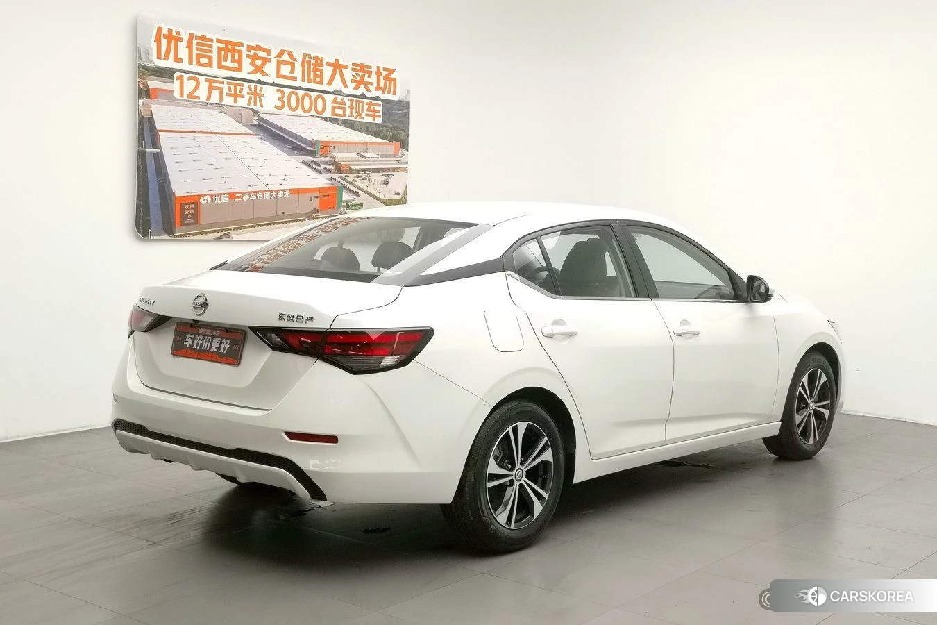 Nissan Sylphy id 4454299 из Китая 22