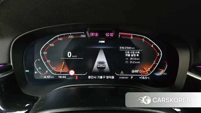 BMW 5 Series (G30) id 3416170 из Кореи 18