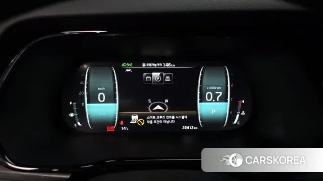 Kia Mohave Master id 3764587 из Кореи 18