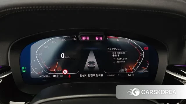 BMW 5 Series (G30) id 3788302 из Кореи 18