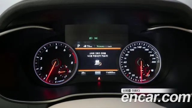 Genesis G70 id 2951722 из Кореи 18