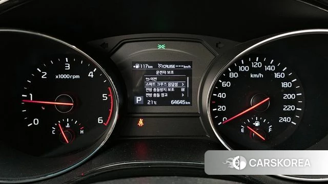 Kia The New Carnival id 4331076 из Кореи 28