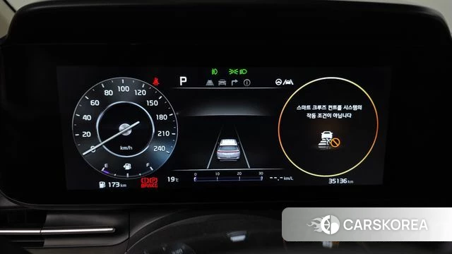 Kia Carnival 4th generation id 4282634 из Кореи 28
