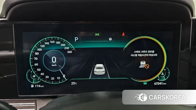 Hyundai The New Grandeur IG id 2964434 из Кореи 18