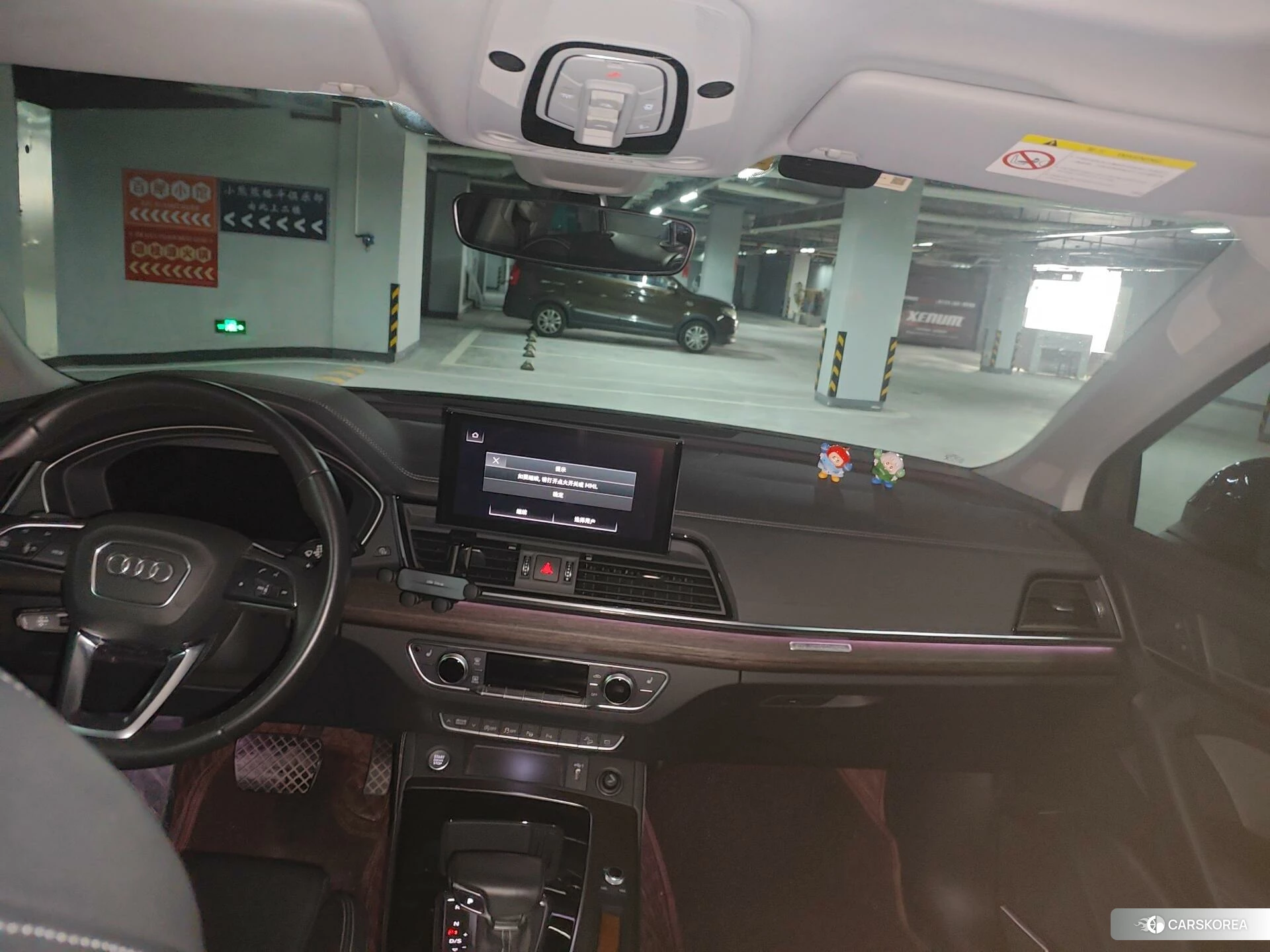 Audi Q5L id 4473356 из Китая 19