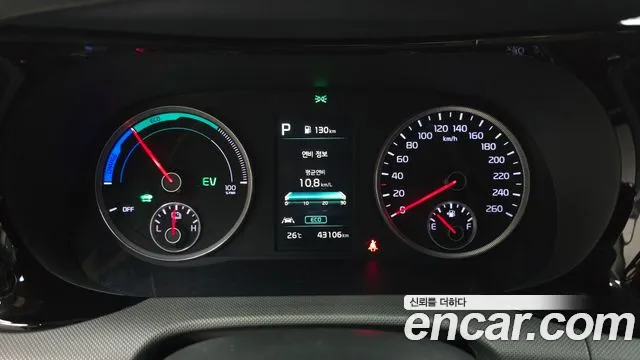 Kia K5 Hybrid 3rd Generation id 2736600 из Кореи 18