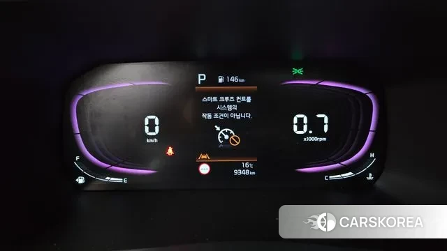 Kia The New Morning (JA) id 3763422 из Кореи 18