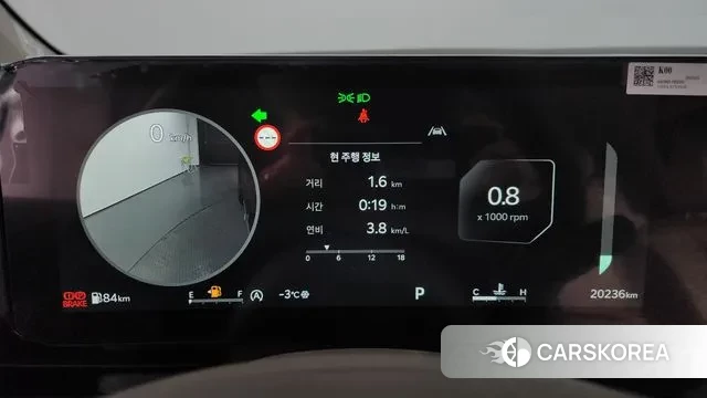 Kia The New Carnival 4th Generation id 3663925 из Кореи 18