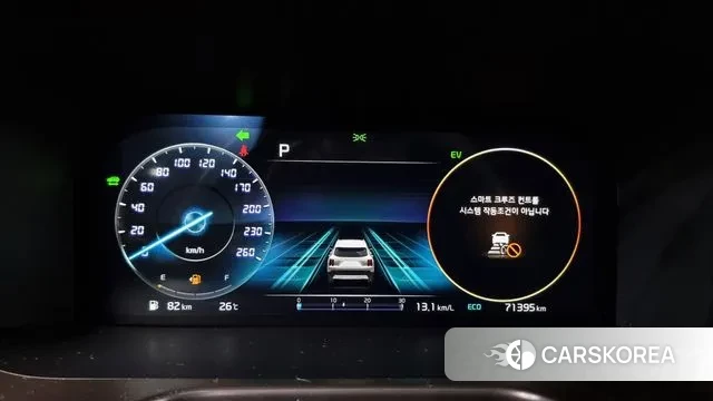 Kia Sorento 4th Generation id 3037273 из Кореи 18