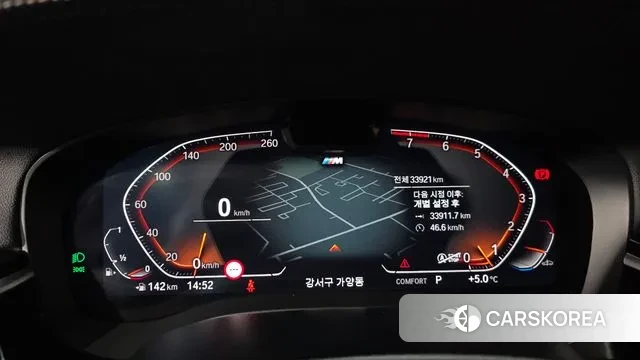 BMW 6 Series GT (G32) id 3590866 из Кореи 18