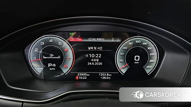 Audi A4 (B9) id 4501374 из Кореи 31