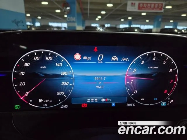 Mercedes-Benz E-Class W214 id 2862410 из Кореи 15