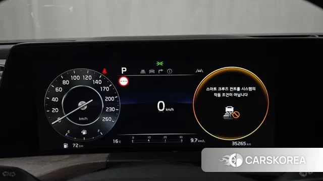 Kia K8 id 3745570 из Кореи 18