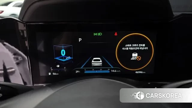 Hyundai Avante (CN7) id 3003672 из Кореи 18