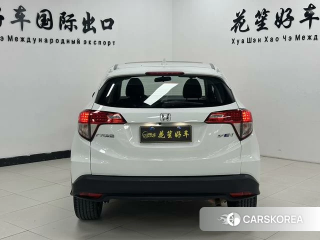 Honda Binzhi id 4299822 из Китая 20