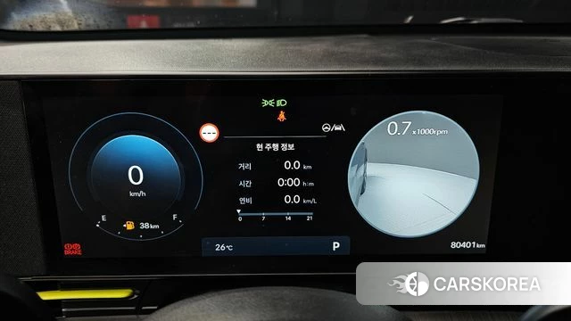 Hyundai Kona (SX2) id 4517322 из Кореи 34