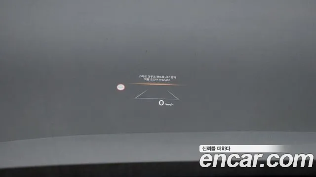 Hyundai Grandeur Hybrid (GN7) id 2705627 из Кореи 18