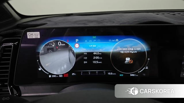 Kia Sportage 5th Generation id 4427607 из Кореи 18