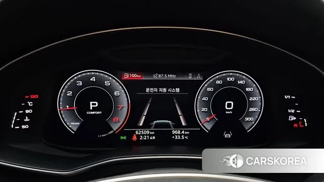 Audi A6 (C8) id 3045107 из Кореи 18