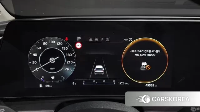 Kia Sportage 5th Generation id 3787743 из Кореи 18