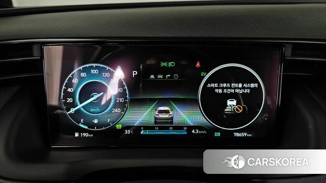 Hyundai Tucson Hybrid (NX4) id 4899416 из Кореи 18