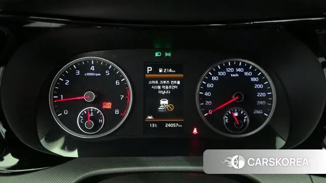 Kia K5 3rd generation id 3428208 из Кореи 18